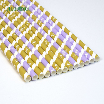 착색된 Kraft 생물 분해성 서류상 마시는 밀짚 10*250mm 음식 급료
