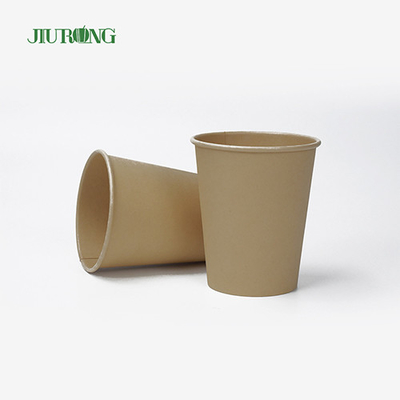 생분해성 처분할 수 있는 종이 커피 컵 단 하나 벽 6oz 7oz