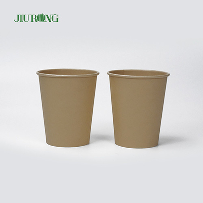 생분해성 처분할 수 있는 종이 커피 컵 단 하나 벽 6oz 7oz