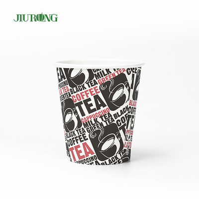 로고 인쇄 생물 분해성 종이컵 10oz 12oz Eco 친절한 처분할 수 있는 커피잔