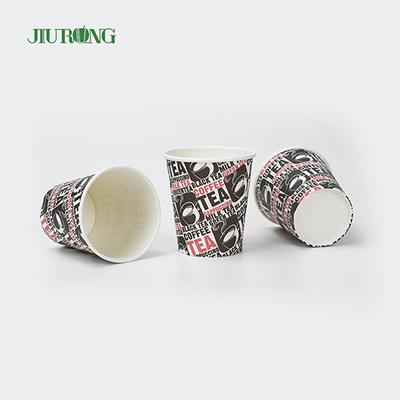 로고 인쇄 생물 분해성 종이컵 10oz 12oz Eco 친절한 처분할 수 있는 커피잔