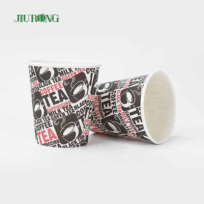 로고 인쇄 생물 분해성 종이컵 10oz 12oz Eco 친절한 처분할 수 있는 커피잔