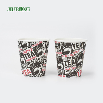 로고 인쇄 생물 분해성 종이컵 10oz 12oz Eco 친절한 처분할 수 있는 커피잔