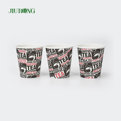 로고 인쇄 생물 분해성 종이컵 10oz 12oz Eco 친절한 처분할 수 있는 커피잔