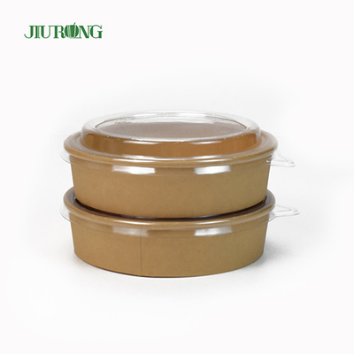 뚜껑에 기름을 바르지 않는 마이크로파 생물 분해성 종이 그릇 1100ml