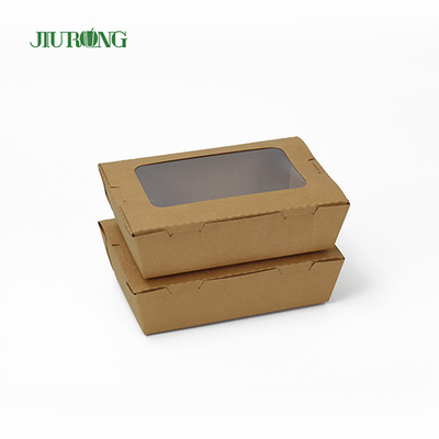 방수 주문 생물 분해성 서류상 콘테이너 12x12x6cm Kraft 종이