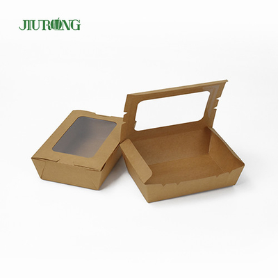 방수 주문 생물 분해성 서류상 콘테이너 12x12x6cm Kraft 종이