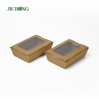 방수 주문 생물 분해성 서류상 콘테이너 12x12x6cm Kraft 종이