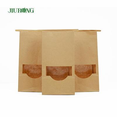 친환경 생분해성 종이 봉지