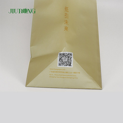 Eco 손잡이 빵을 가진 친절한 선물 생물 분해성 종이 봉지 350mm