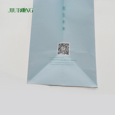 방수 생물 분해성 주문 크래프트 종이 봉지 Eco 친절한 320mm