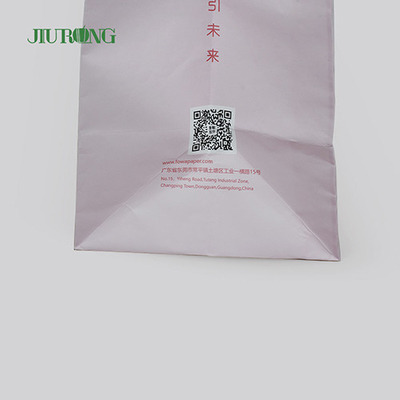 주문 로고 생물 분해성 종이 봉지 Eco 친절한 신문 봉지 305mm 고도