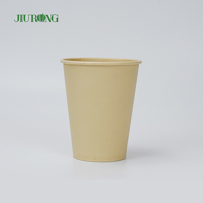 두 배 벽 처분할 수 있는 생물 분해성 종이컵 20oz 비 유독한